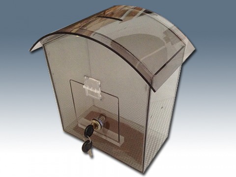 ตู้จดหมาย / ตู้รับความคิดเห็น / ตู้รับบริจาค