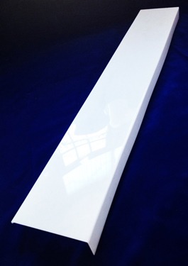 ฝาครอบโคมไฟ รูปตัวยู สีนม